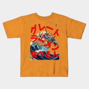 Great Ramen Lover (JPN red text) Kids T-Shirt